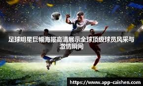 曾凡博复出18分 北京31分大胜终结广东8连胜