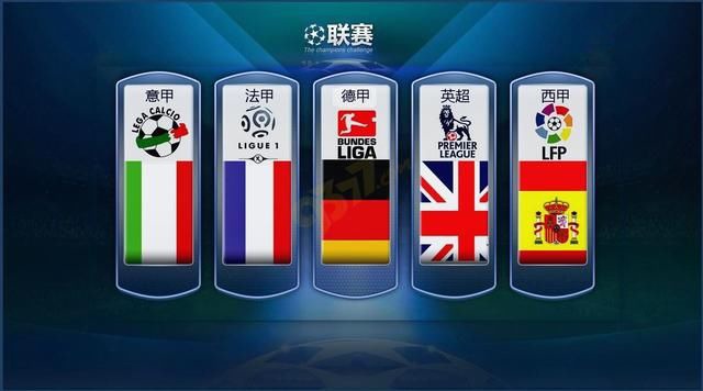 舞台上的突