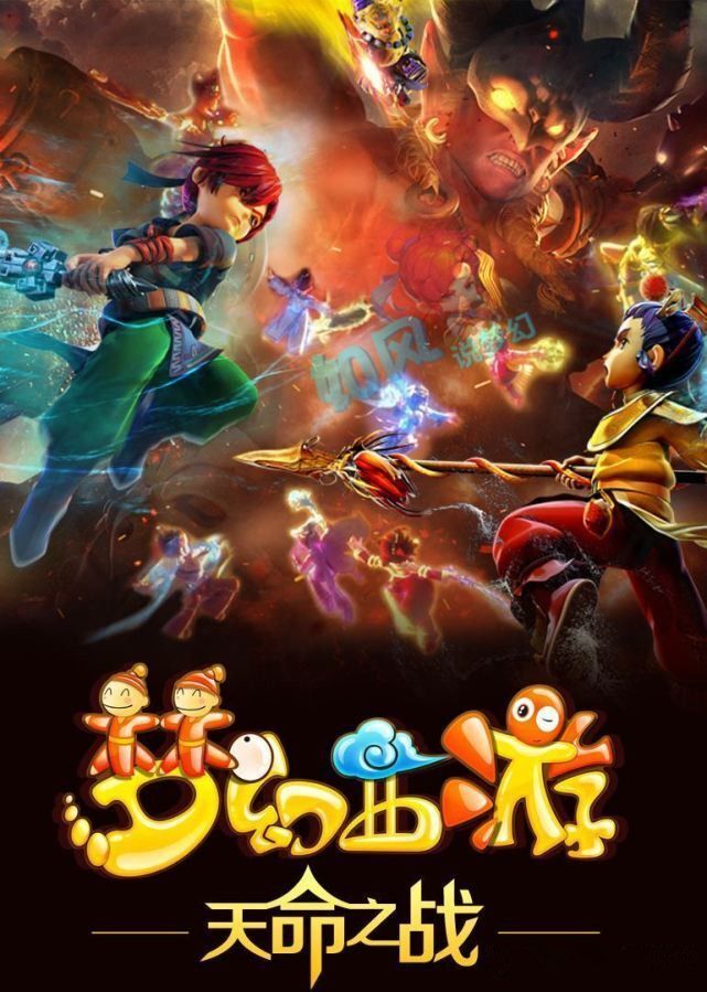 度所带来的 度所带来的