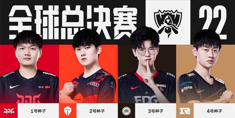 天则可能出 天则可能出