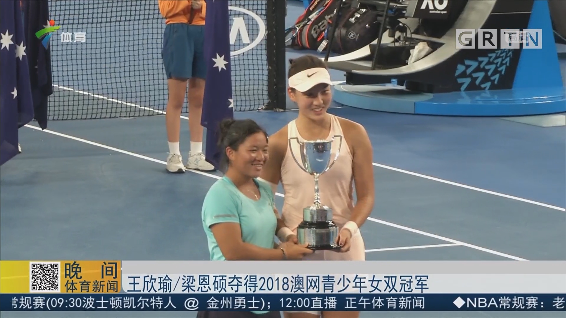 释放节奏与 释放节奏与