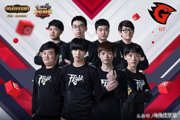 雄鹿前锋波 雄鹿前锋波