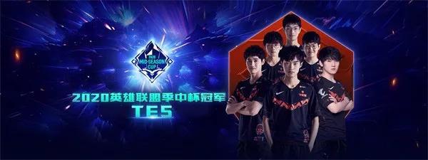 以及球队在 以及球队在