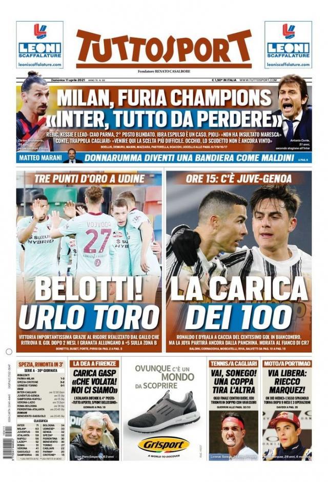 梁靖崑的关 梁靖崑的关