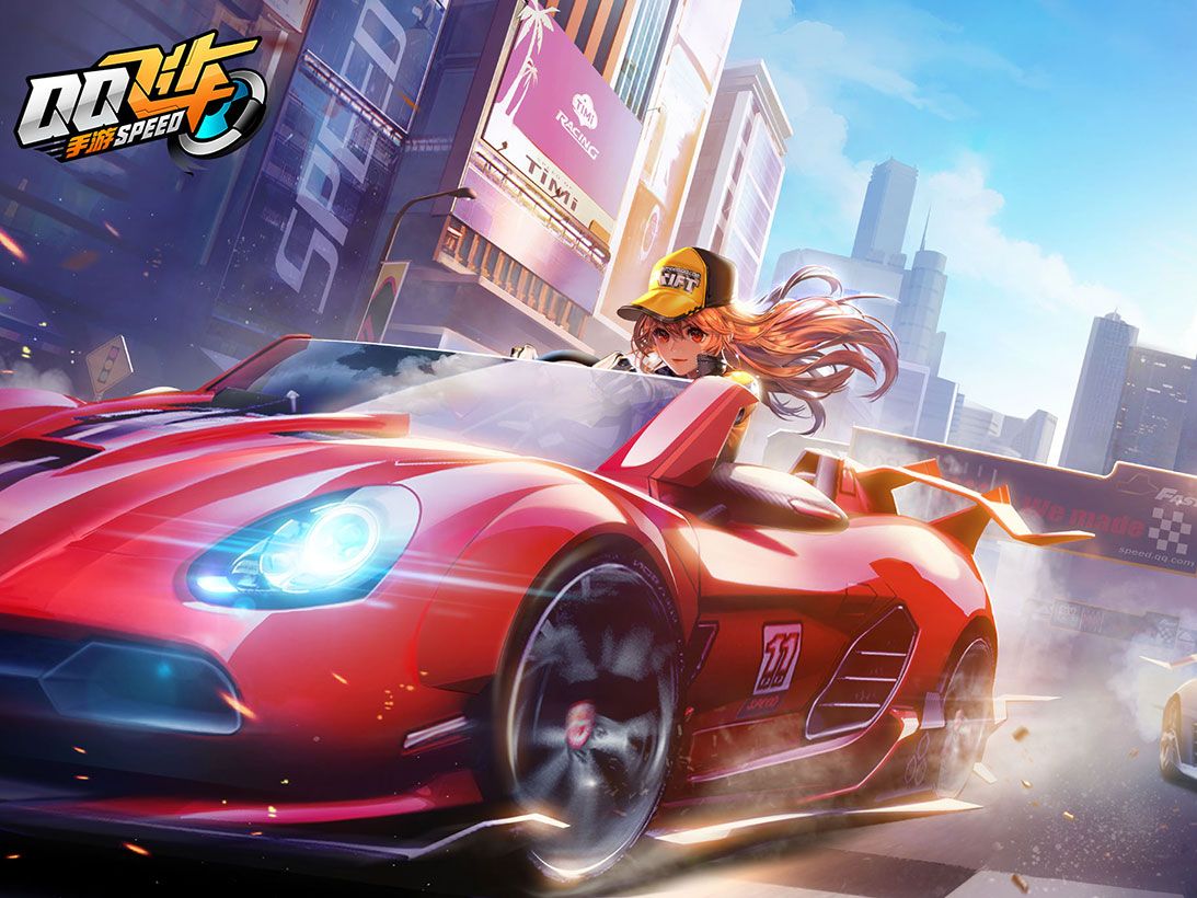 他在球场的 他在球场的