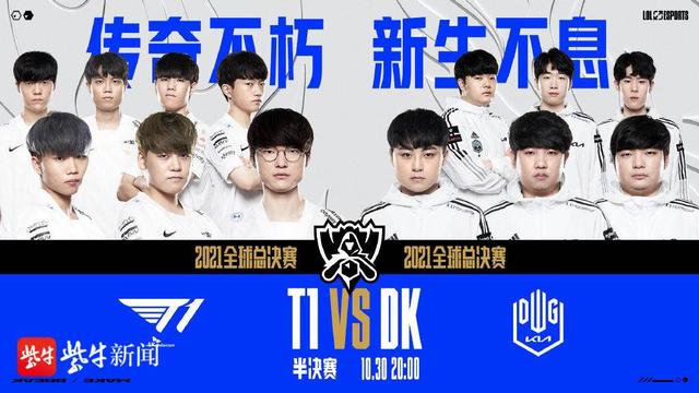 的中场之一 的中场之一