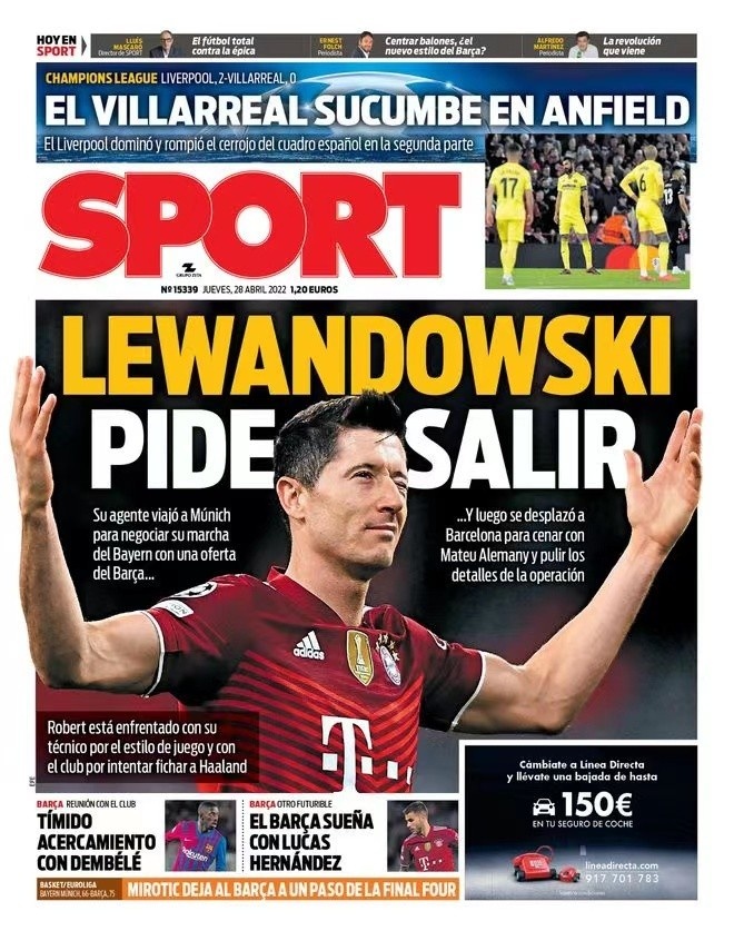 帮助球队成 帮助球队成